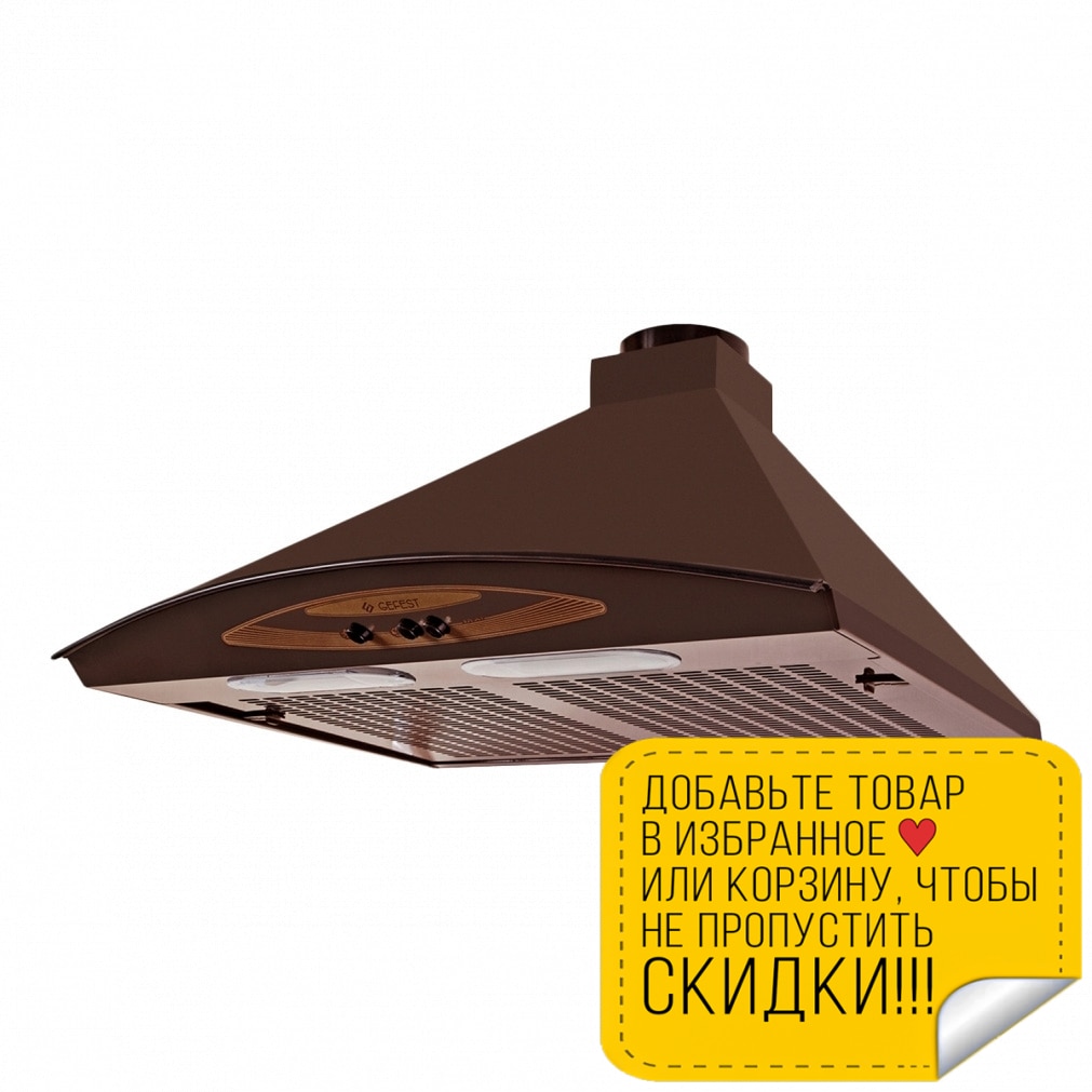 Кракен магазин тор