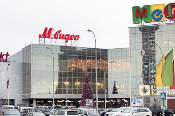 Кракен ссылка vtor