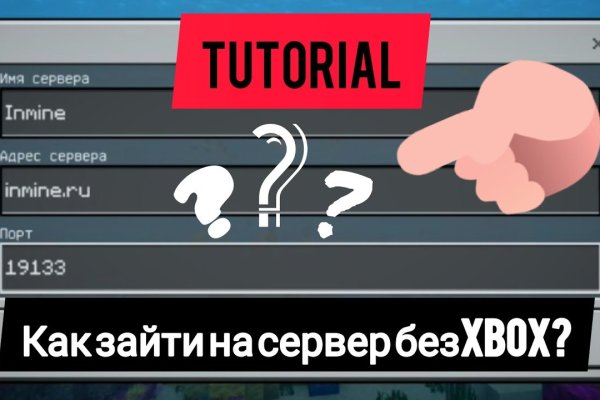Сайт наркотиков купить