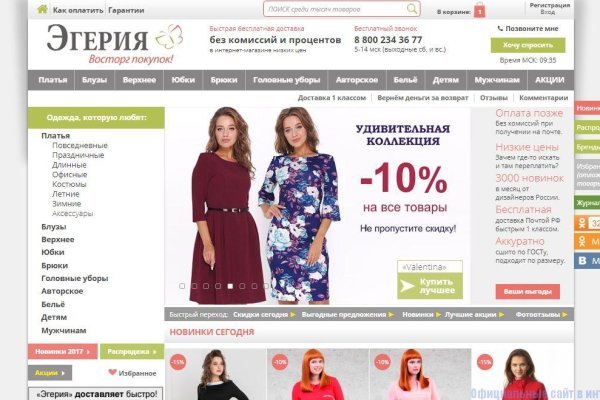 Kraken darknet зеркала