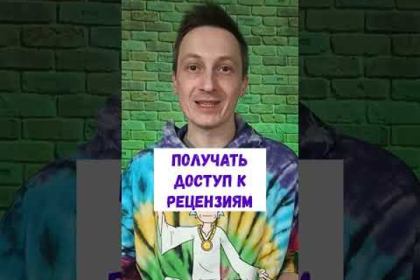 Кракен даркнет store kraken dark link