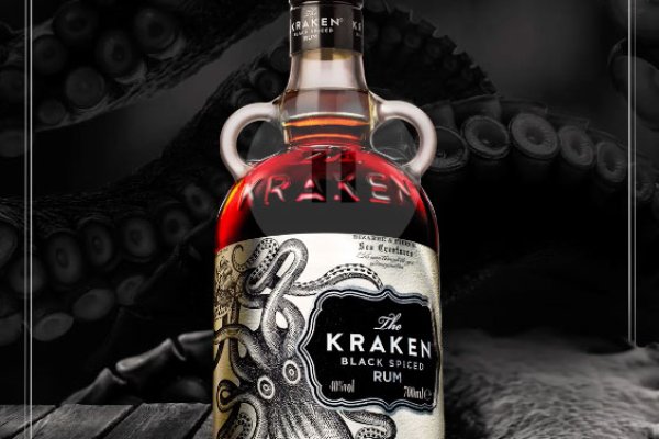 Kraken mirror
