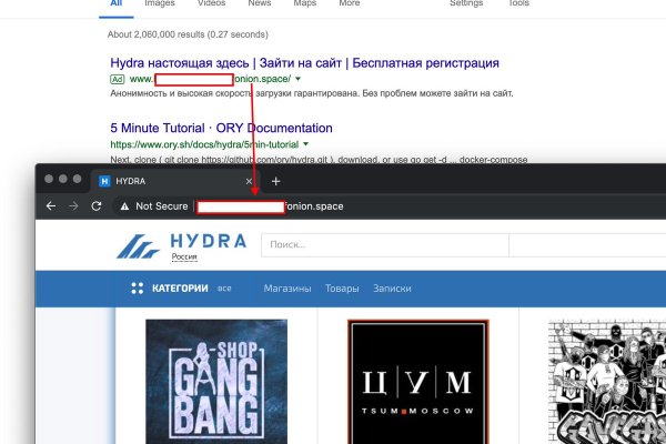 Kraken даркнет рынок ссылка