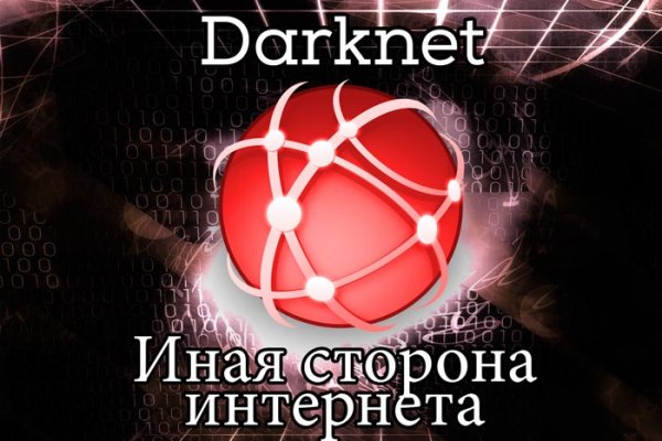 Кракен точка ат