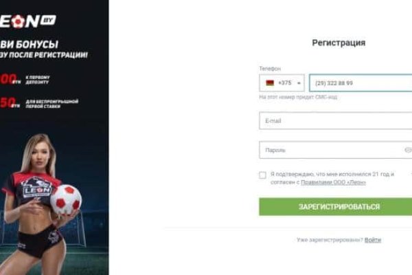 Кракен сайт krknwebs
