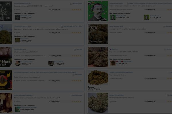 Скачать кракен тор