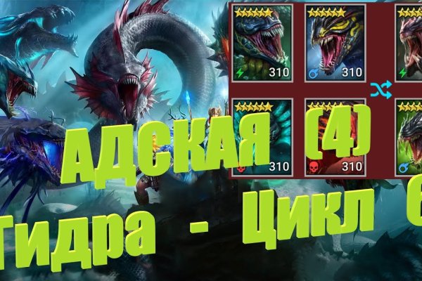 Кракен маркет darknet