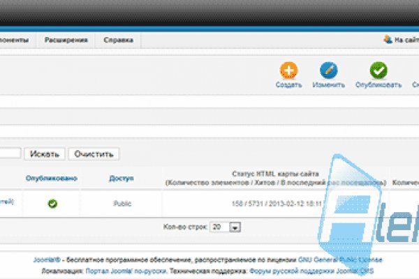 Кракен последние ссылки