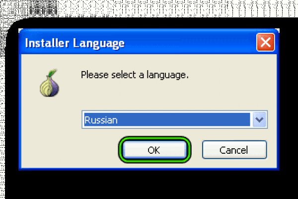 Кракен ссылка купить соли