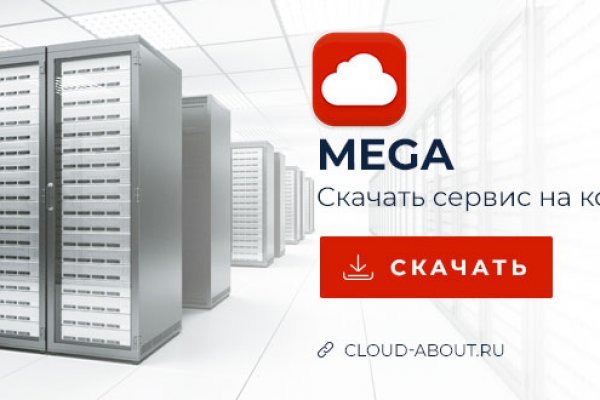 Кракен маркетплейс москва видео
