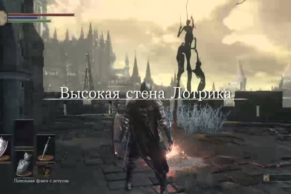 Kraken at зеркало