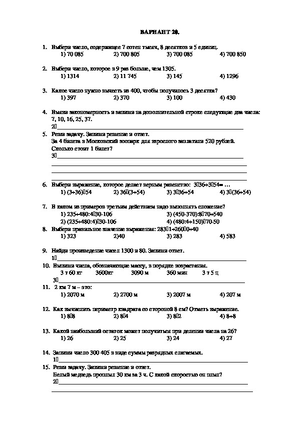 Сайты по продаже наркотиков