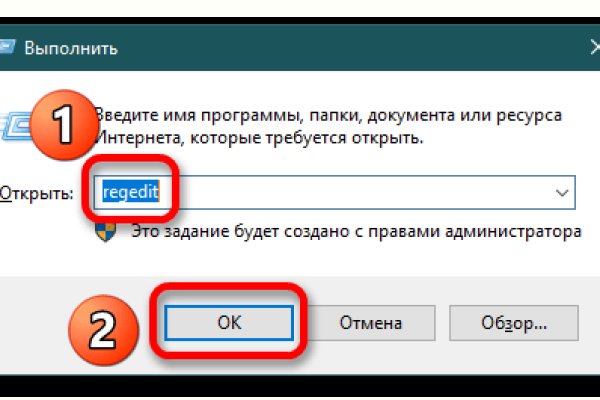 Kraken ссылка kraken clear com