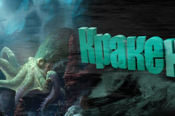 Аналог hydra