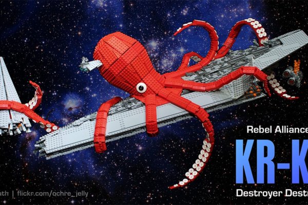 Kraken это