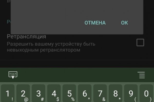 Kraken com darknet