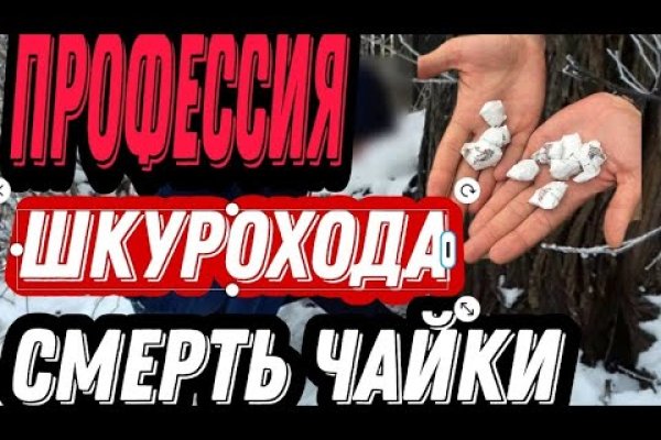 Клирнет ссылка на зеркало маркетплейс кракен