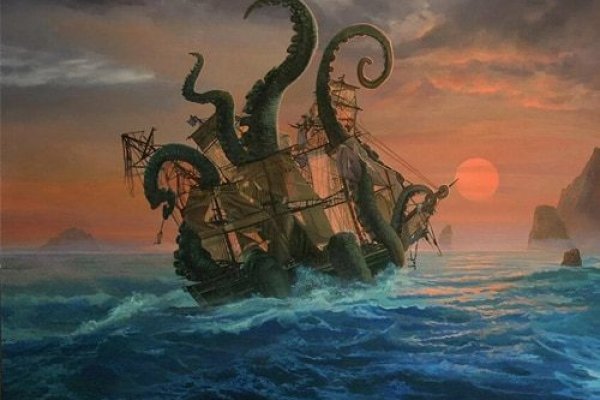 Kraken 19 at