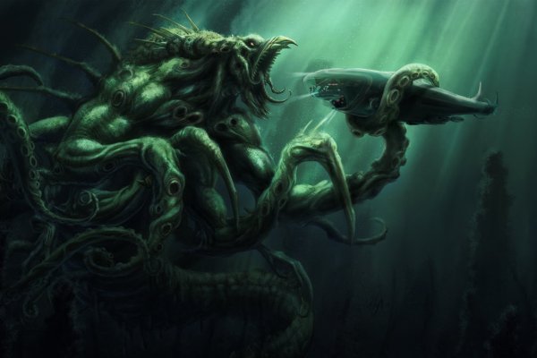 Kraken 13 at