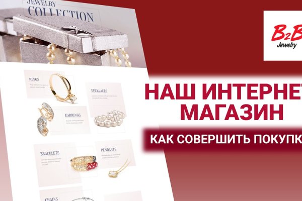 Kraken купить клад