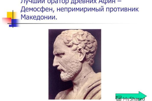 Ссылки на даркнет