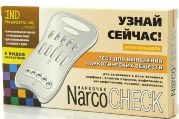 Что продают на кракене