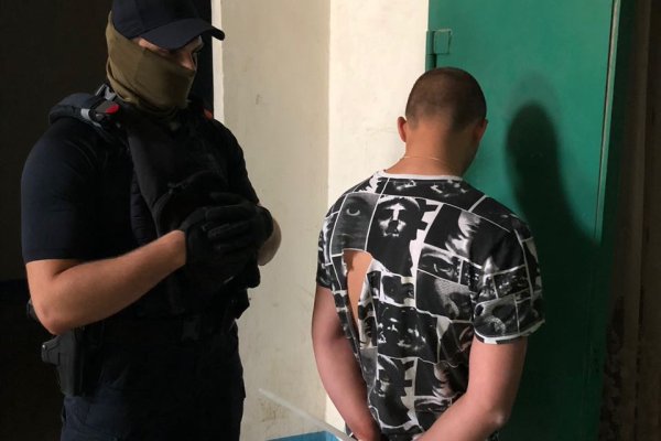 Kraken рабочее зеркало onion