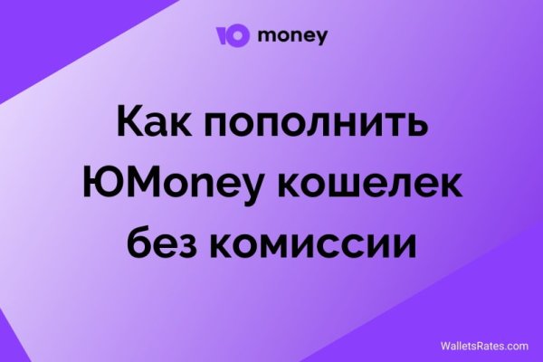 Кракен тор ссылка магазин