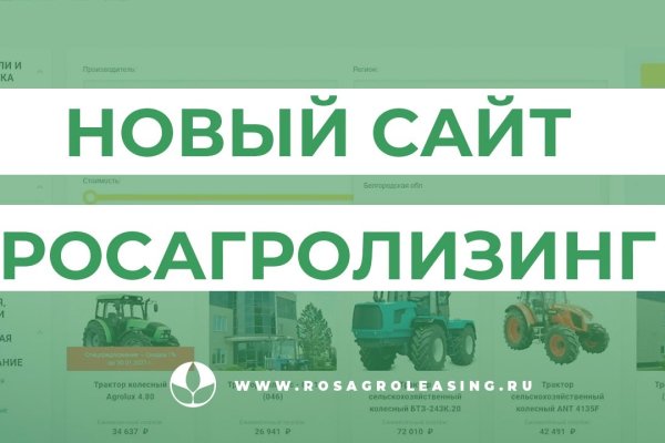 Не могу зайти на кракен