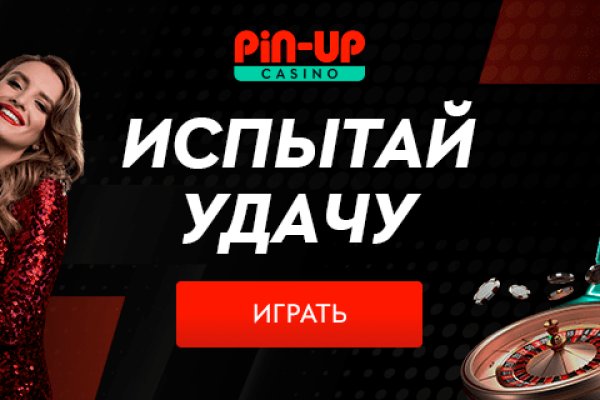 Кракен дарксайд