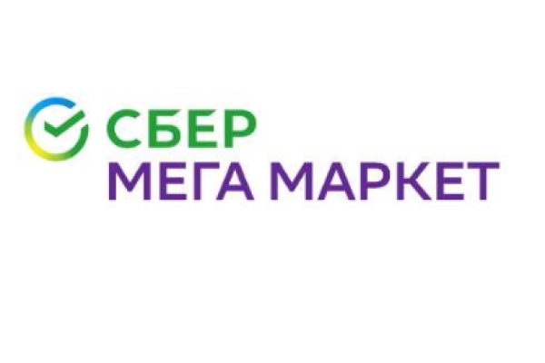 Как войти в даркнет