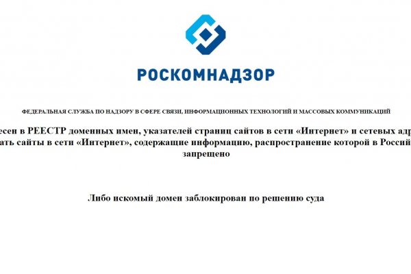2krn at krakendark link
