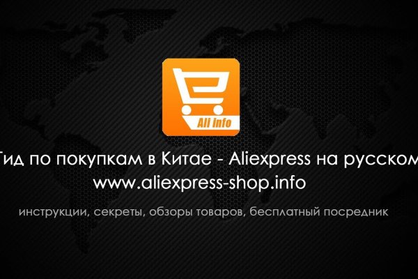 Купить героин в москве