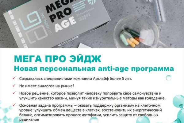 Кракен купить наркоту