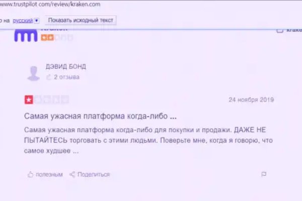 Где купить наркотиков