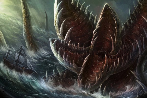 Kraken 14 at сайт