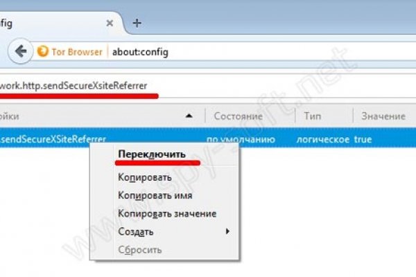 Кракен омг мега