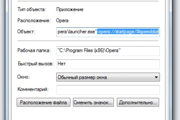 Ссылка на кракен тг